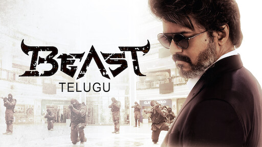 Watch Beast | Netflix