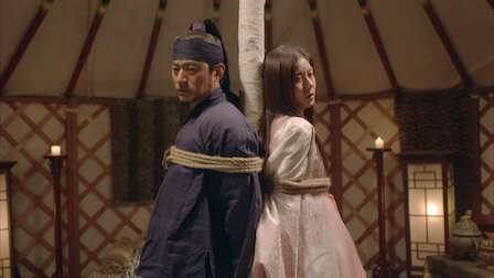 netflix empress ki