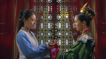 empress ki netflix