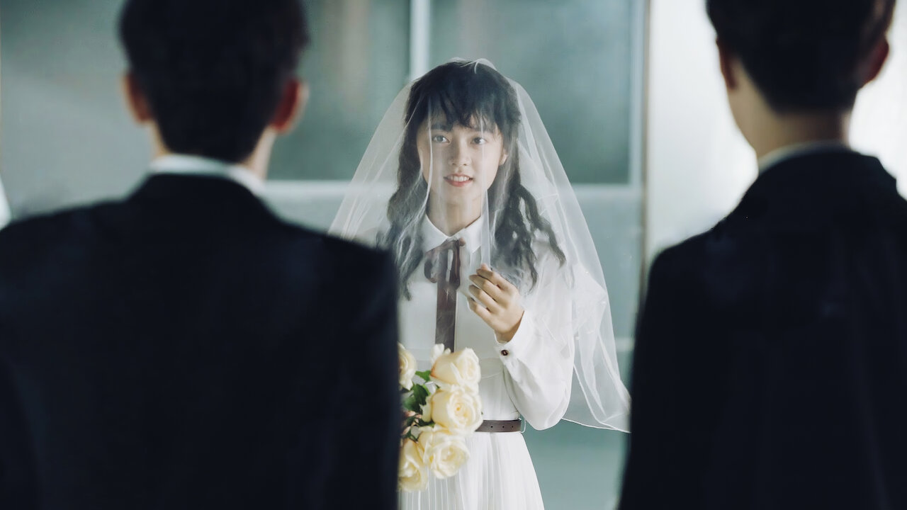 Watch A Little Thing Called First Love | Netflix
