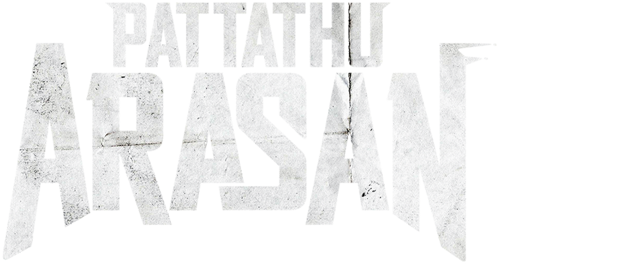Watch pattathu arasan netflix